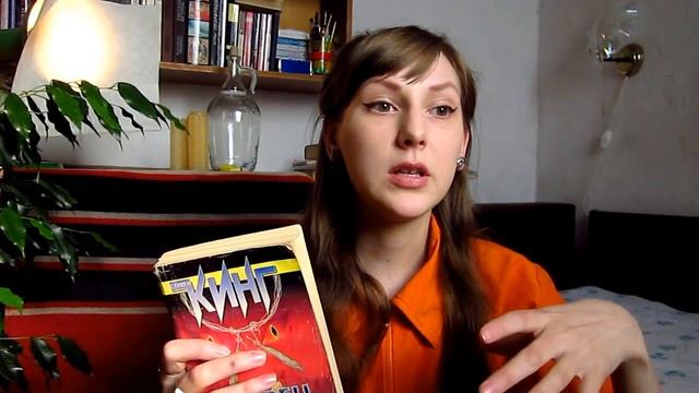 ЛОВЕЦ СНОВ, Стивен Кинг?Мнение о книге, обзор! Не всё коту масленица?? смотреть онлайн