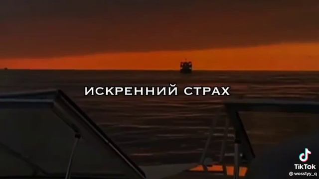 Ты не знаешь меня я просто дурак смотреть онлайн