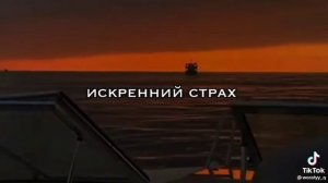 Ты не знаешь меня я просто дурак