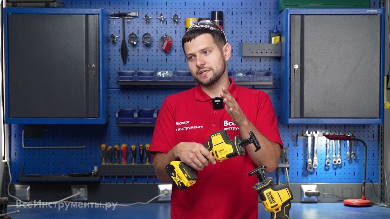 Обзор бесщеточных сабельных пил DEWALT 18 В XR DCS369N-XJ и DEWALT 12 В XR DCS312N-XJ
