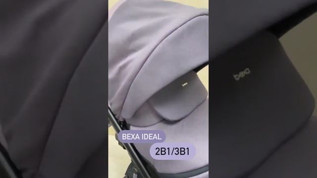 Детская коляска Bexa Ideal? смотреть онлайн