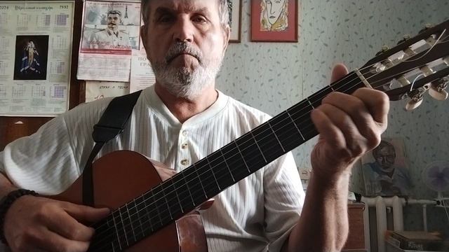 Мы не в сказке