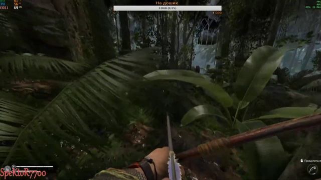 #Green Hell #как скрафтить костяную/каменную иглу смотреть онлайн