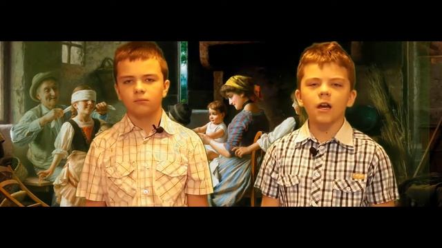 # Артем и Антон 2022 11 декламируют стихотворение Уильяма Блейка ИГРА В ЖМУРКИ смотреть онлайн