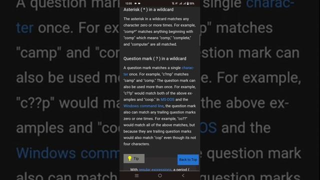 Wildcard | Makeline Wildcard | Oracle Sql Wildcard | PostgreSQL Wildcard смотреть онлайн