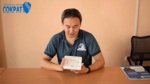 Обзор приборов серии "Приток-А КОП"