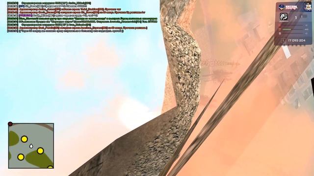 ГАЙД КАК ВЫГРУЗИТЬ ТРАНСПОРТ / АРИЗОНА РП смотреть онлайн