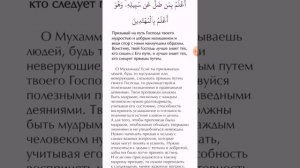 Мекка, Пещера где прятался Пророк Мухаммад ﷺ и Абу Бакр. гора Саур в Мекке #ислам #мекка #медина