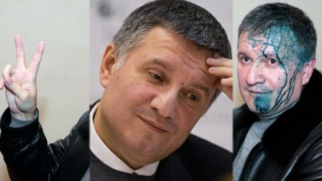 укропия смотреть онлайн