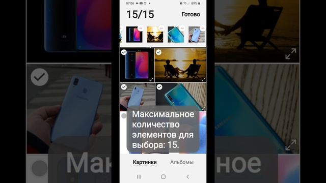 Как сделать так чтобы на экране блокировки при каждом включении и выключении экрана менялись обои смотреть онлайн