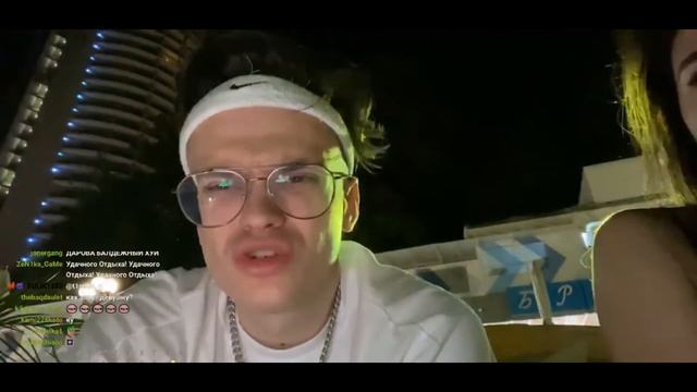 БУСТЕР УЕХАЛ НА МОРЕ| БУСТЕР СОЧИ| ЗАПРЕТНЫЙ СТРИМ?| смотреть онлайн