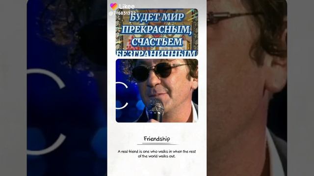 Акафист Пресвятой Богородице в честь иконы её жизни Владимирской! смотреть онлайн