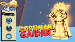 ШИНДО ЛАЙФ ОБЗОР БОРУМАКИ ГАЙДЕН  SHINDO LIFE Borumaki Gaiden