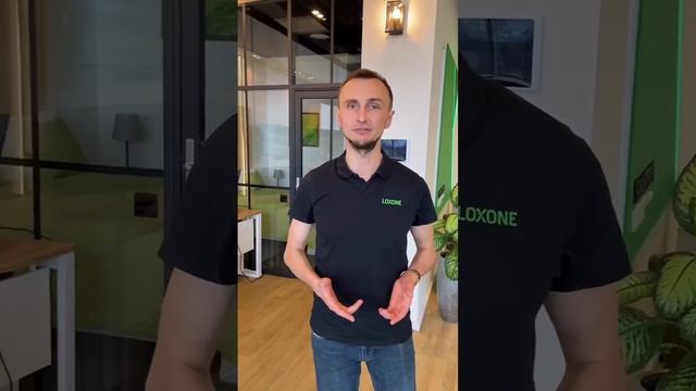 Стать партнером Loxone просто! #smarthome #loxone #умныйдом #technology #knx #электрика #apple