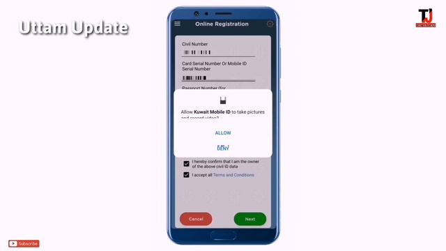 Kuwait Mobile id Kaise Banaye || Kuwait Mobile I'd App Not Working смотреть онлайн