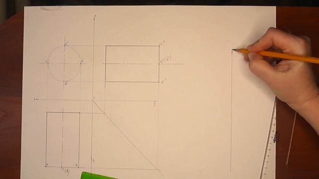 Цилиндр, вытянутый вдоль оси Y. Урок 34.(Часть2.ПРОЕКЦИОННОЕ ЧЕРЧЕНИЕ) смотреть онлайн