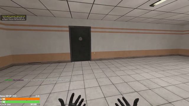 ИГРАЮ ЗА SCP-166! САМЫЙ ОПАСНЫЙ SCP ВЕРНУЛСЯ! ► Garry's Mod SCP RP [Гаррис Мод СЦП РП]