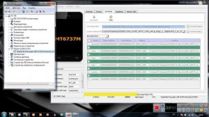 Прошивка Doogee X5 max pro SP_Flash_Tool