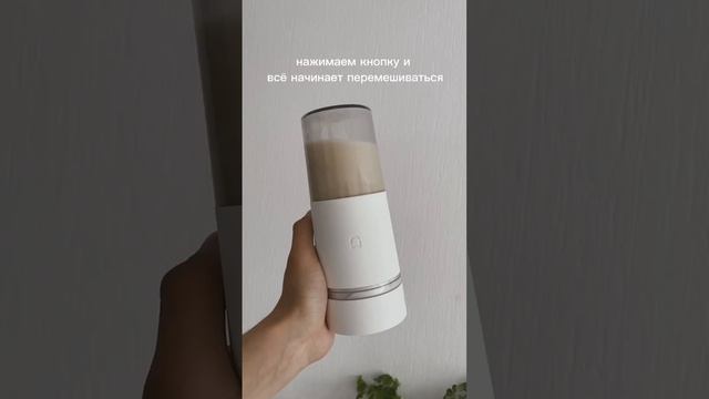 Соковыжималка Xiaomi MJZZB01PL. Больше ШОТОВ в приложении Яндекс Маркет смотреть онлайн