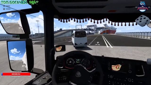 #Djespol #ETS2 Прокатимся на тыщи 2 смотреть онлайн