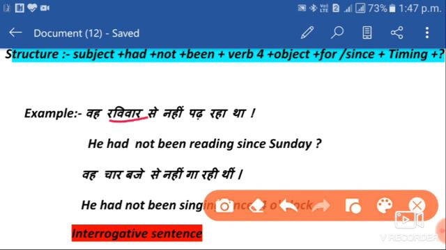 past perfect continuous Tense (Tense of part :-8) 👍👍👍👍👍}{Abhay sir } смотреть онлайн