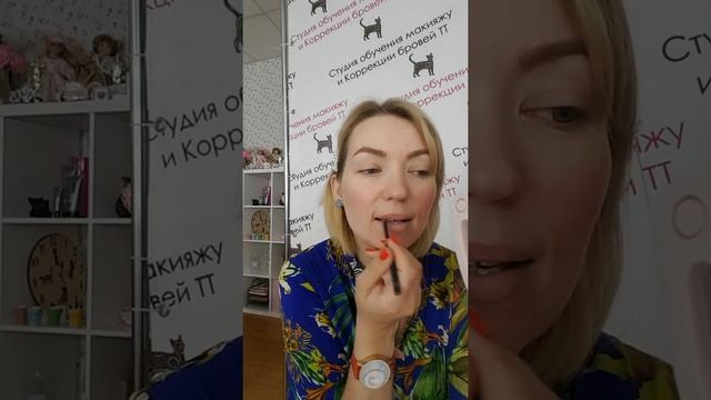 О том, как сделать помаду стойкой! смотреть онлайн