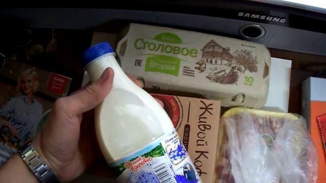 Обзор, Магнит, продукты