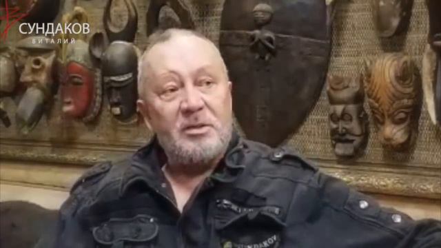 Планы на 2019 год. Виталий Сундаков смотреть онлайн