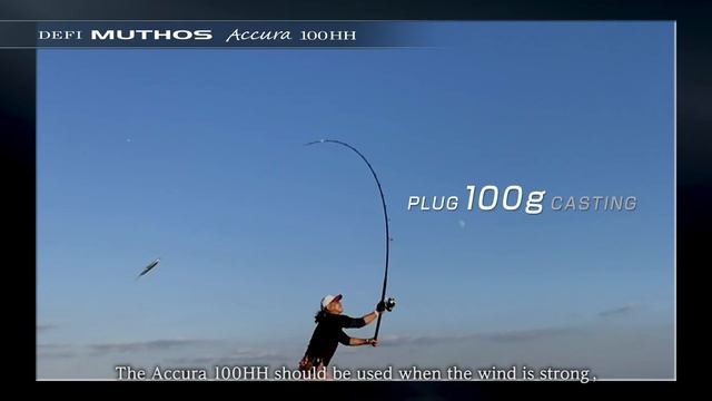 A proper choice of MUTHOS Accura/Sonio - ロッドの使い分け解説 смотреть онлайн