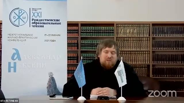 Рождественские чтения. Секция «Воскресные школы Красноярской митрополии» смотреть онлайн