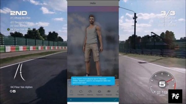 КАК ПОЛЬЗОВАТЬСЯ ПРИЛОЖЕНИЕМ FACETUNE 2 / ФЕЙСТЮН