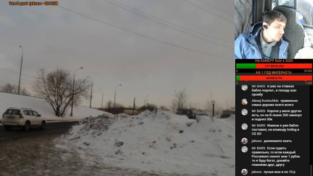 Жизнь Эвакуаторщика в реальном времени - город Москва смотреть онлайн