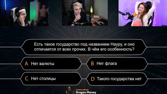 БУСТЕР НА ШОУ "КТО САМЫЙ УМНЫЙ" / ШОУ ОТ МОКРИВСКОГО / BUSTER ROFLS смотреть онлайн