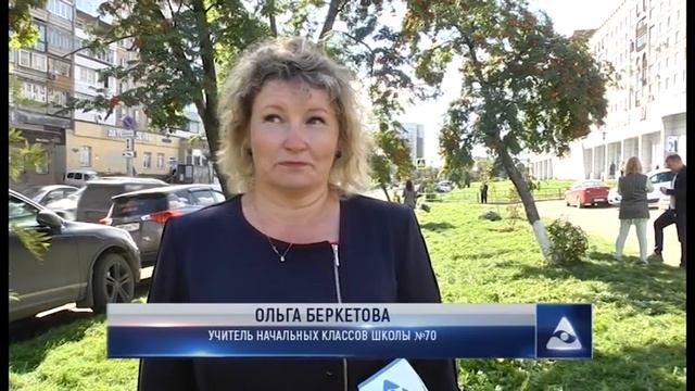 В Новокузнецке начались осенние посадки смотреть онлайн