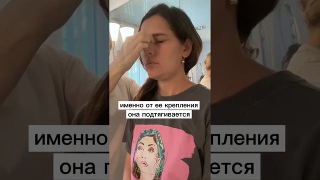 Морщины вокруг глаз. Уход за кожей вокруг глаз. #массажлица #здоровье #омоложениелица смотреть онлайн