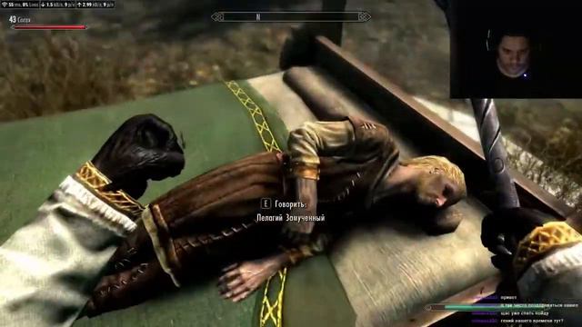 Skyrim Tamriel online.exe смотреть онлайн