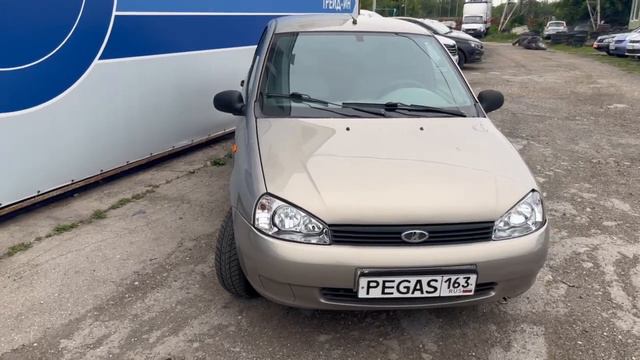 LADA KALINA, 2005, серо-бежевый, 235 000 руб. смотреть онлайн
