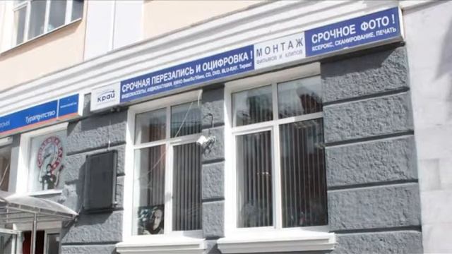 Оцифровка аудио бобин и катушек смотреть онлайн