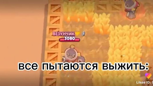ВСЕ ТЕМ ВРИМИНИ Я смотреть онлайн