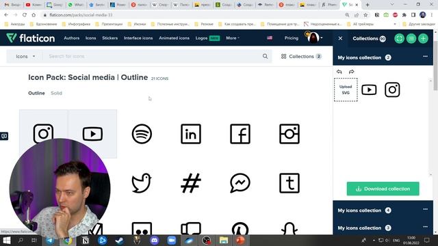 ? СДЕЛАНО В POWERPOINT / Как сделать современную презентацию для Reels в PowerPoint 365