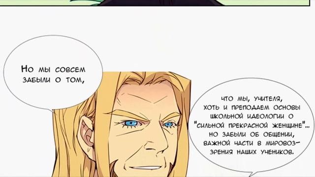 ТОП 5 МАНХВ ПРО БОЕВЫЕ ИСКУССТВА | ЧТО ПОЧИТАТЬ ? | YMEINARU смотреть онлайн