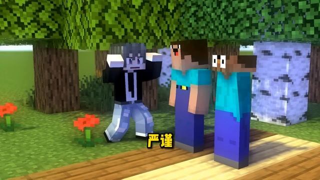 Minecraft：《方块轩热梗合集》，加一个字毁掉一部电影【方块轩】