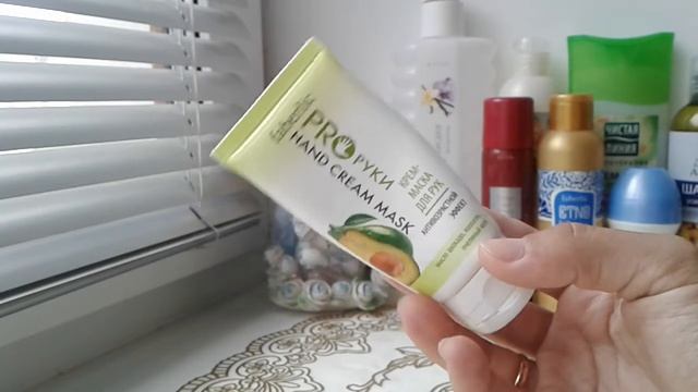 Пустые баночки август 2017