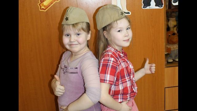 15 занятие шестилеток ДЕНЬ ЗАЩИТНИКА ОТЕЧЕСТВА смотреть онлайн