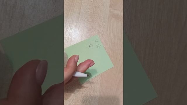 рунный став на одиночество. часть 2. практика смотреть онлайн
