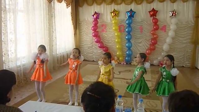 песня "Наурыз" смотреть онлайн