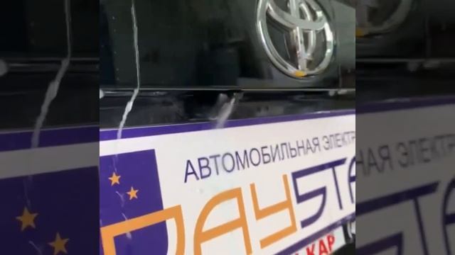 Омыватель штатной камеры Toyota RAV4 2021 смотреть онлайн