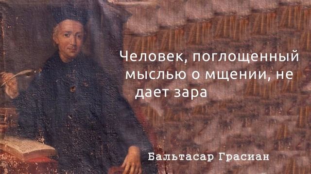 44 лучших цитаты на каждый день для размышления