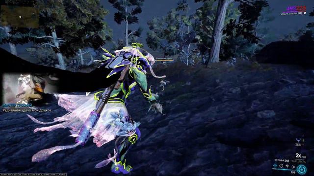 WARFRAME БЫСТРЫЙ СОЛО ФАРМ РЕПУТАЦИИ ЦЕТУСА смотреть онлайн