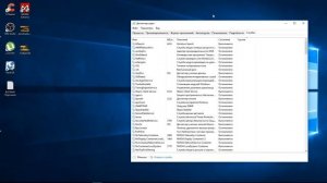 Одна из Причин Просадки FPS в Играх! (Резко Стало все Глючить)
